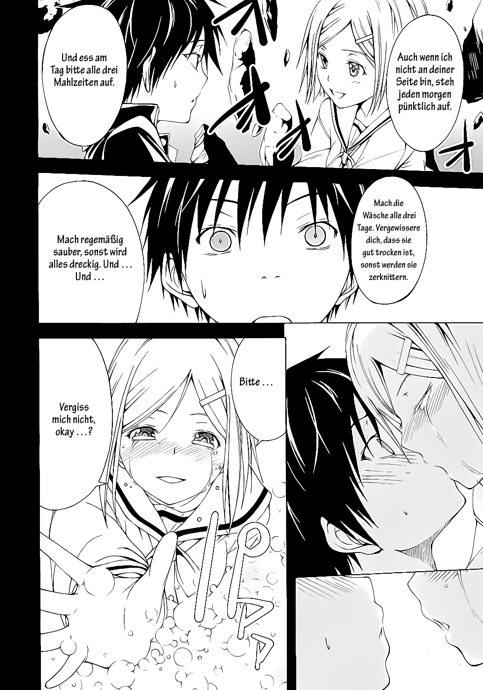 Trinity Seven Prolog 第37页