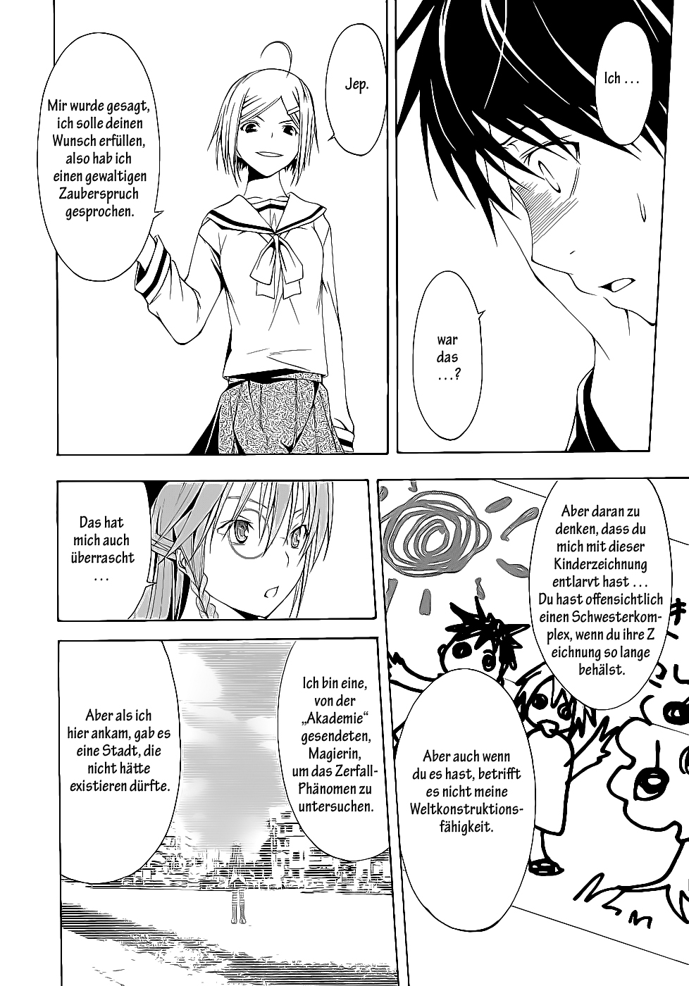 Trinity Seven Prolog 第39页