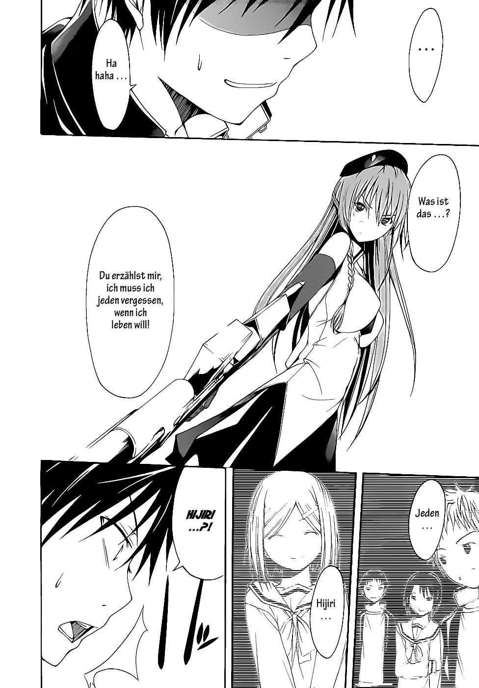 Trinity Seven Prolog 第42页
