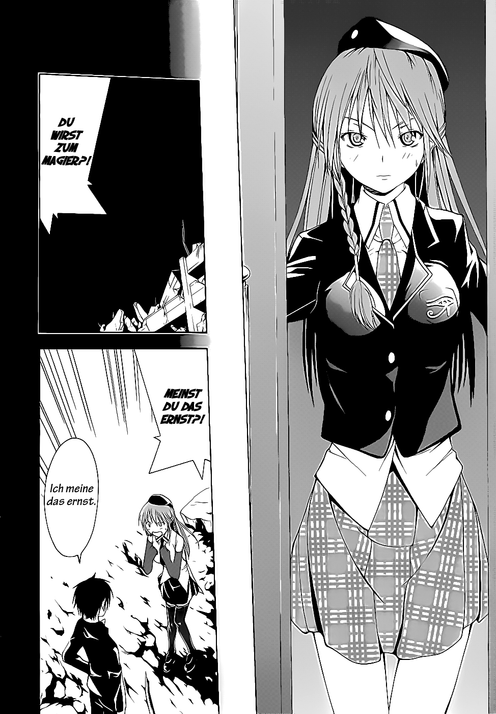 Trinity Seven Prolog 第46页