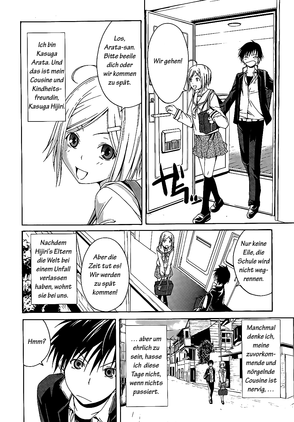 Trinity Seven 第8页