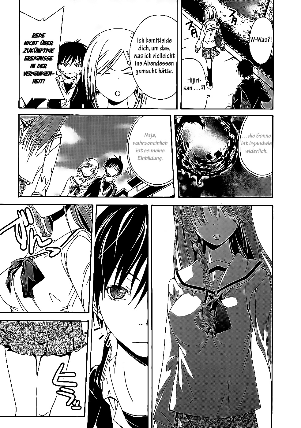 Trinity Seven Prolog 第10页