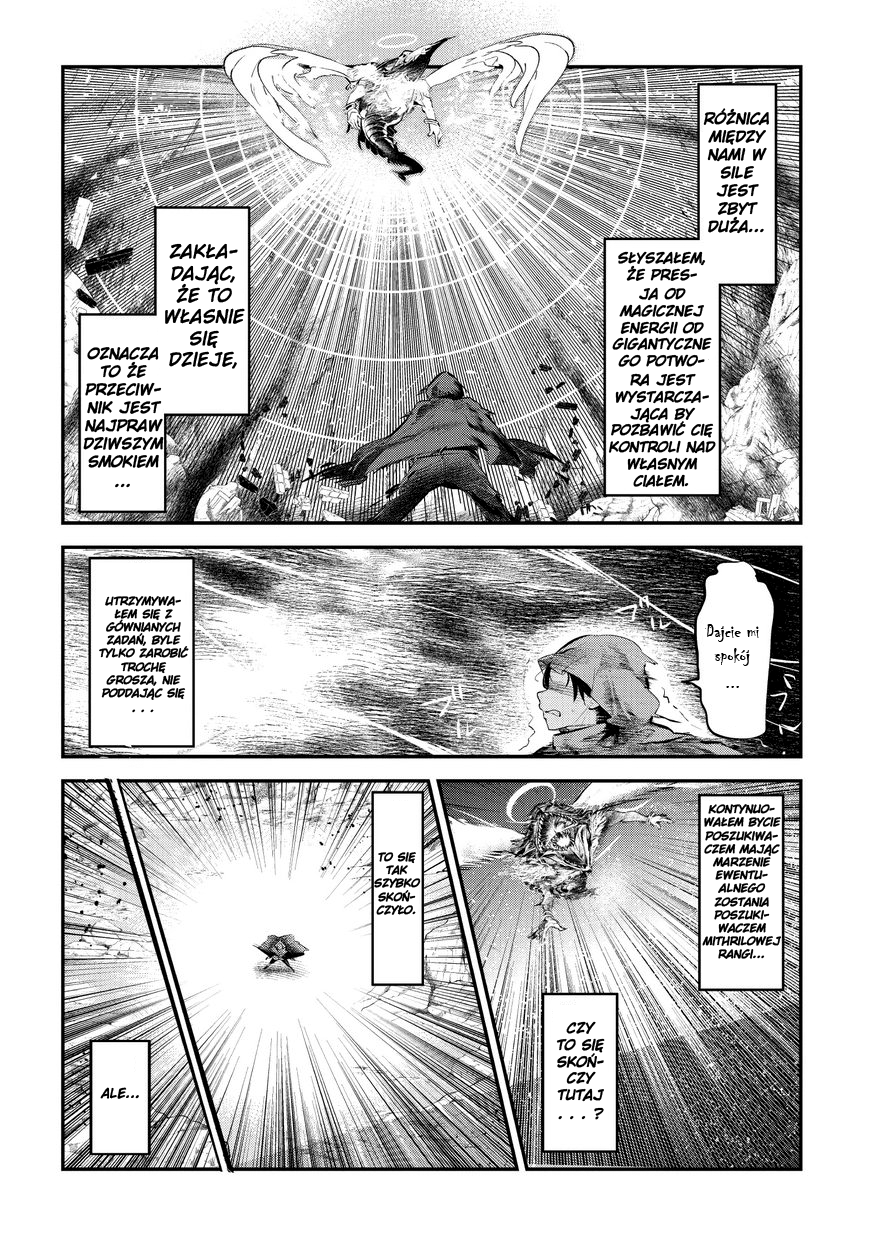 Nozomanu Fushi no Boukensha Lento Feyner 第12页