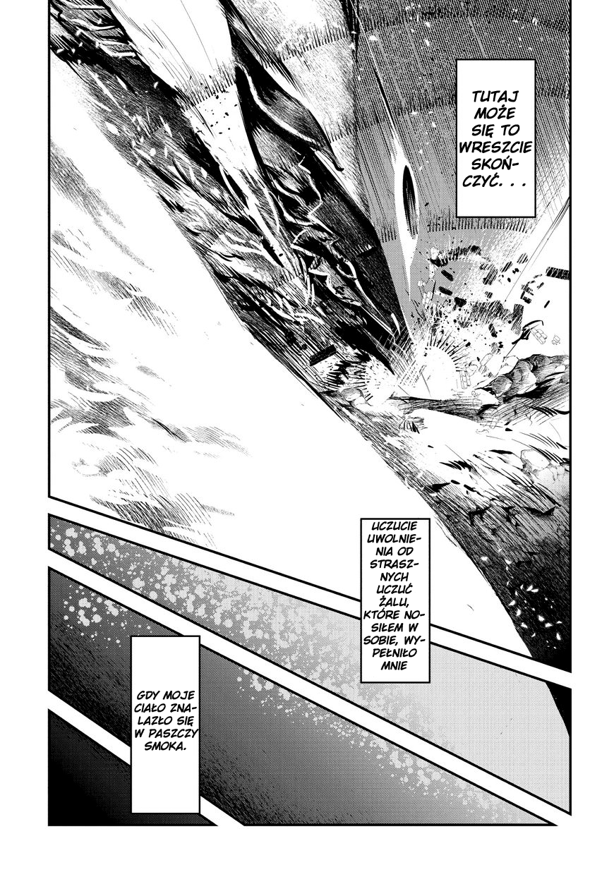 Nozomanu Fushi no Boukensha Lento Feyner 第13页