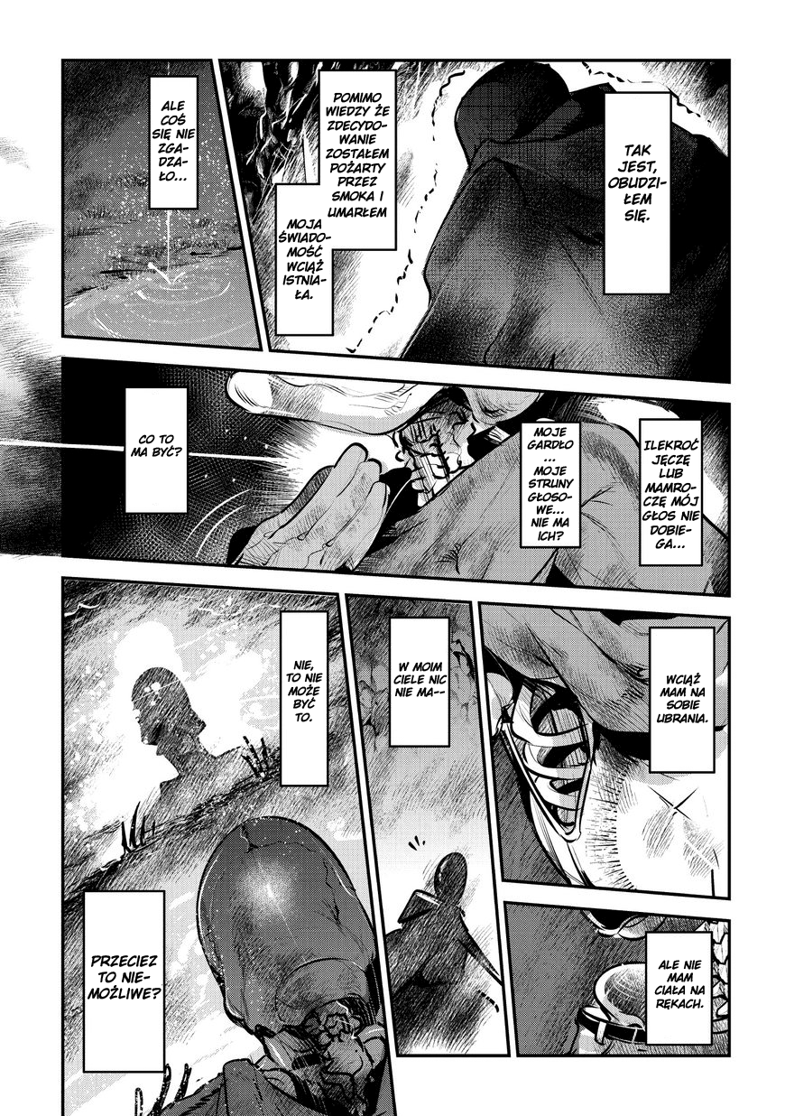 Nozomanu Fushi no Boukensha Lento Feyner 第15页