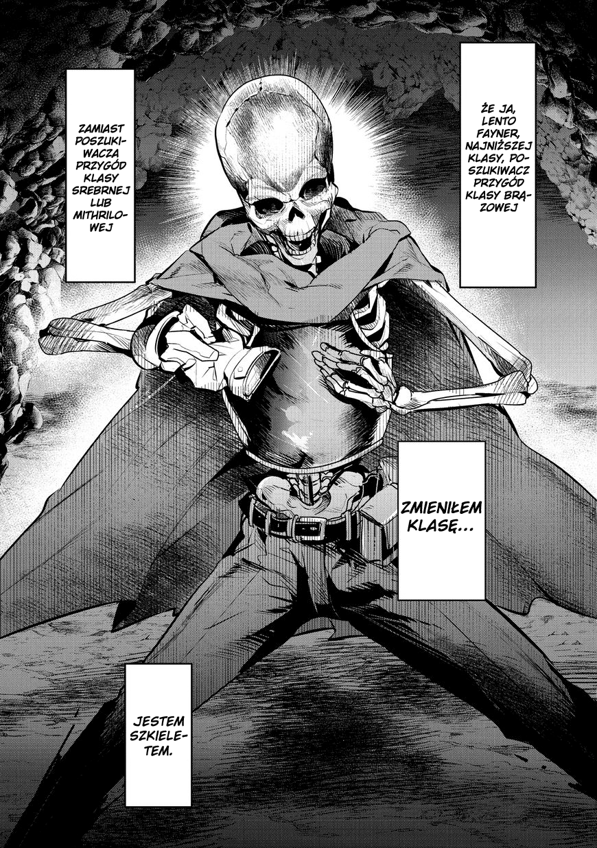 Nozomanu Fushi no Boukensha Lento Feyner 第16页