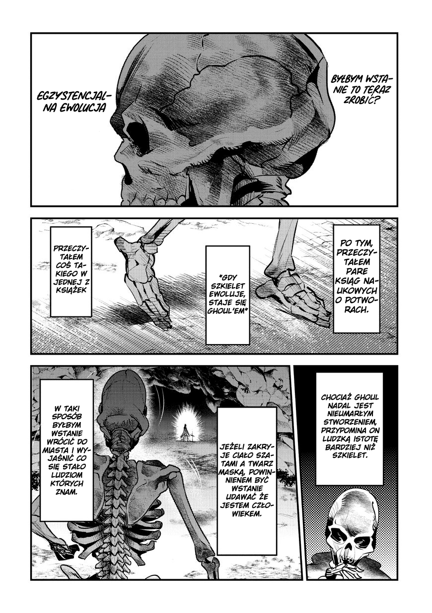 Nozomanu Fushi no Boukensha Lento Feyner 第22页