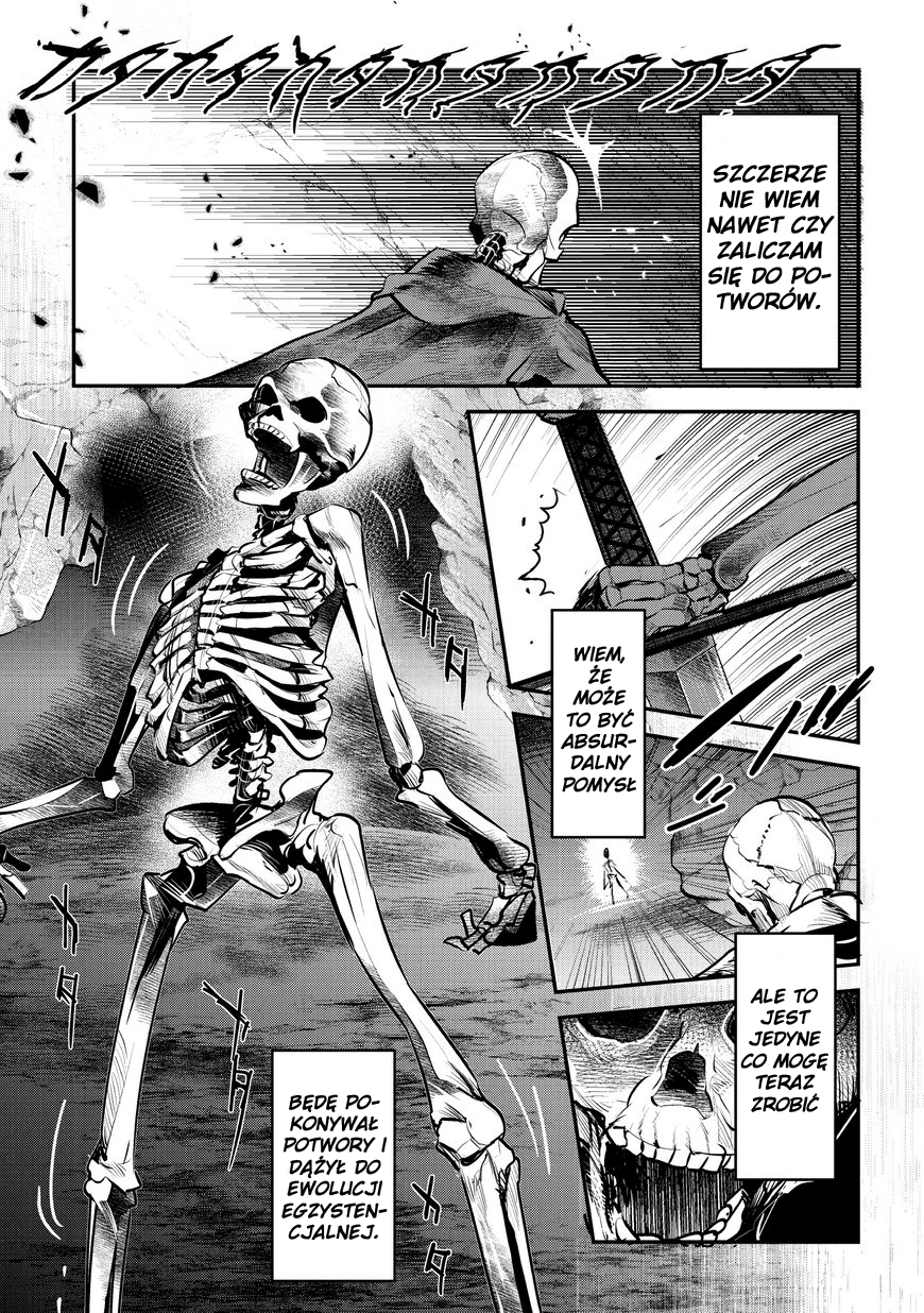 Nozomanu Fushi no Boukensha Lento Feyner 第23页