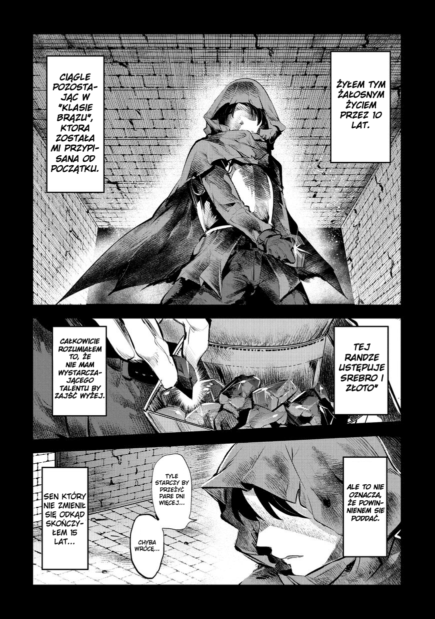 Nozomanu Fushi no Boukensha Lento Feyner 第5页