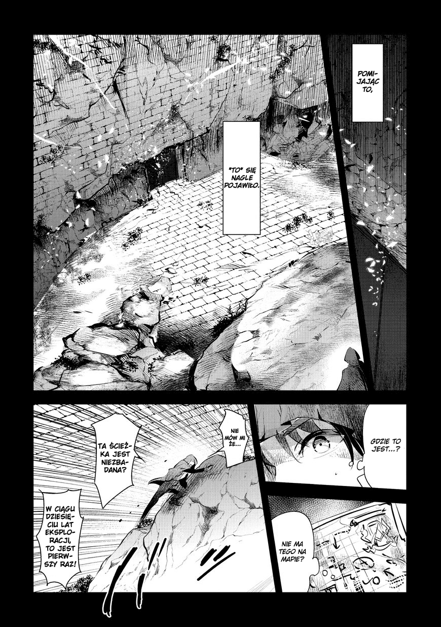 Nozomanu Fushi no Boukensha Lento Feyner 第7页