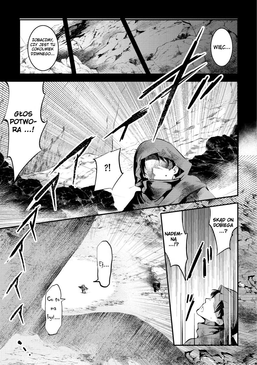 Nozomanu Fushi no Boukensha Lento Feyner 第9页