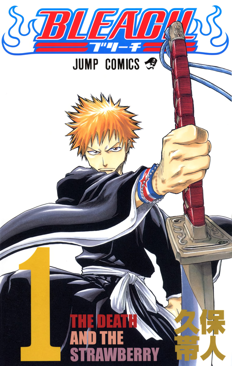 Bleach (Official Colored) 第2页
