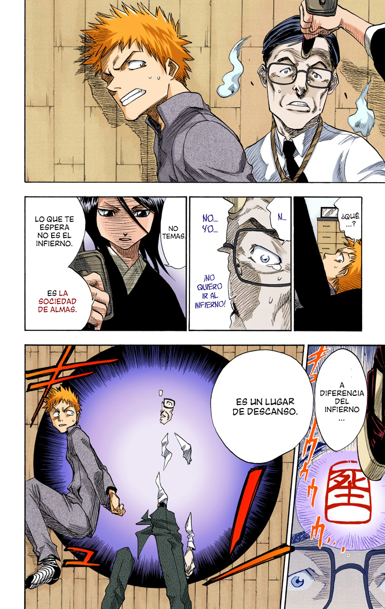 Bleach (Official Colored) La muerte y la fresa 第21页