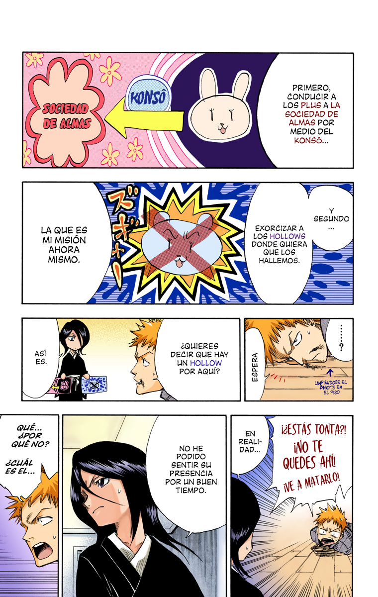 Bleach (Official Colored) La muerte y la fresa 第24页
