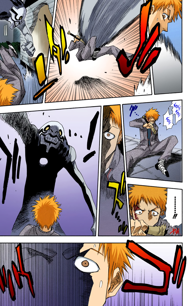 Bleach (Official Colored) La muerte y la fresa 第36页