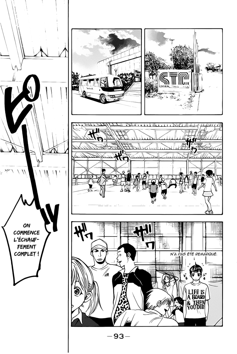 Baby Steps Parfait 第19页