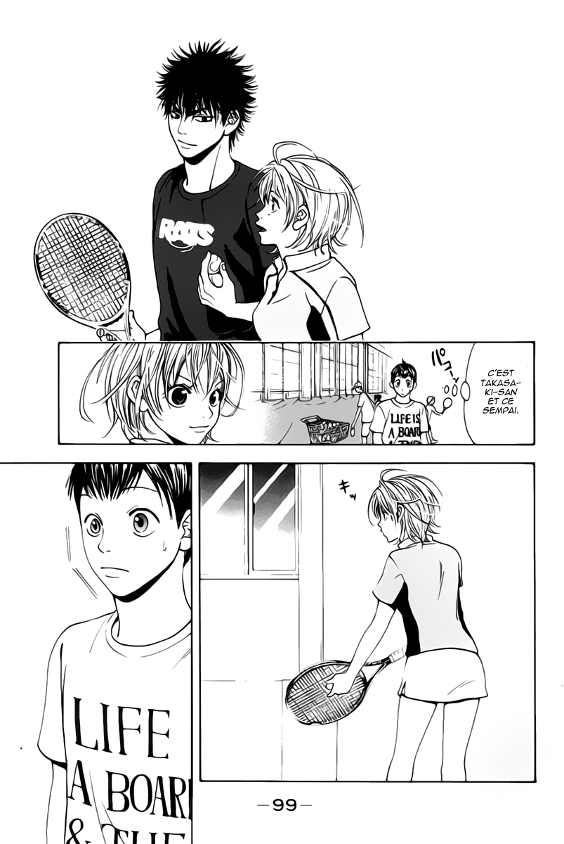 Baby Steps Parfait 第25页
