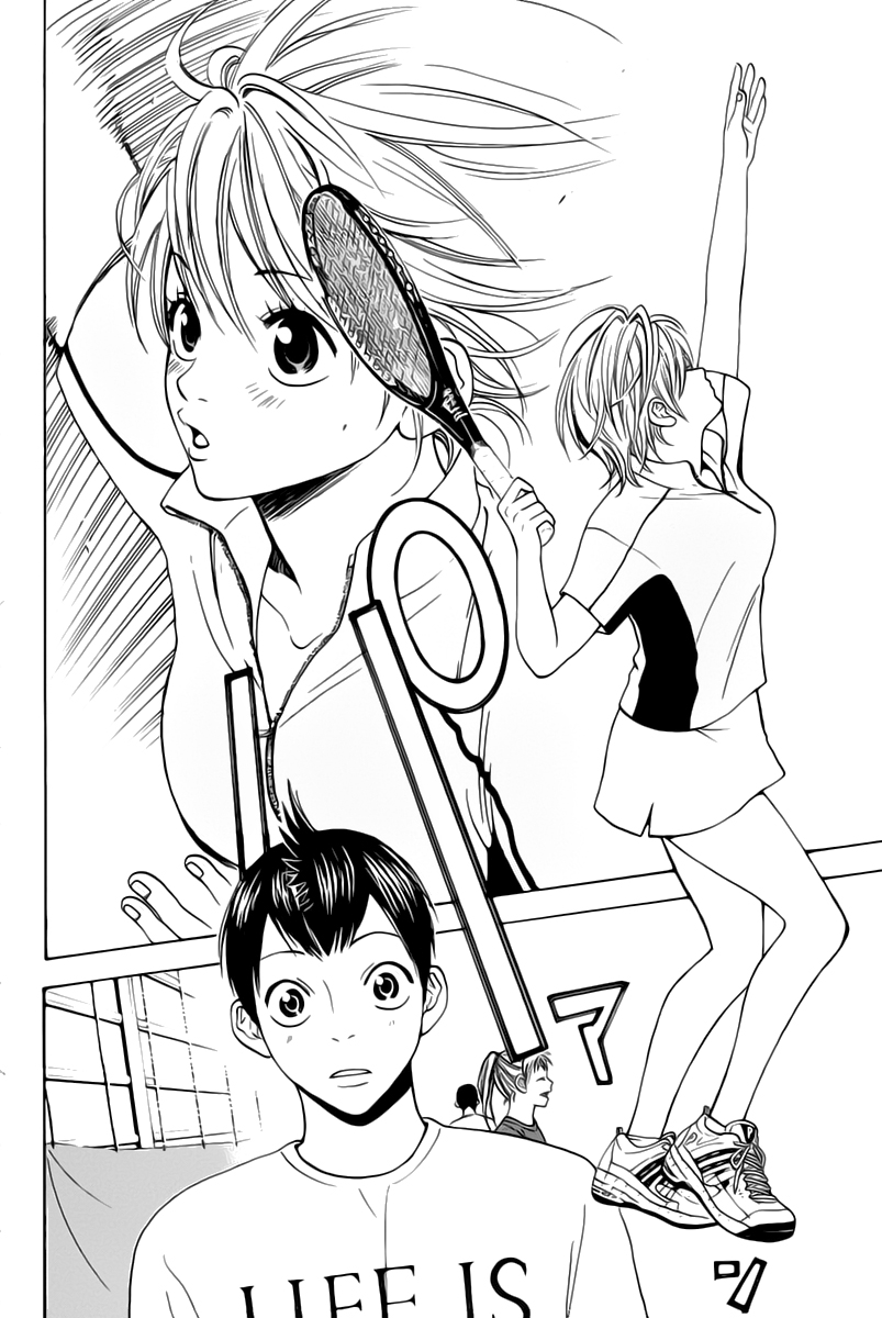 Baby Steps Parfait 第26页