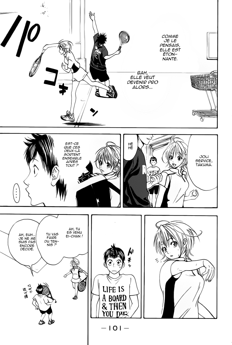 Baby Steps Parfait 第27页