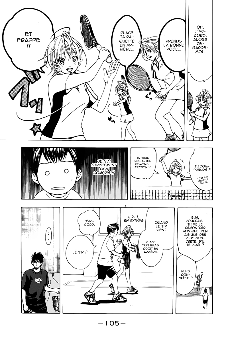 Baby Steps Parfait 第31页
