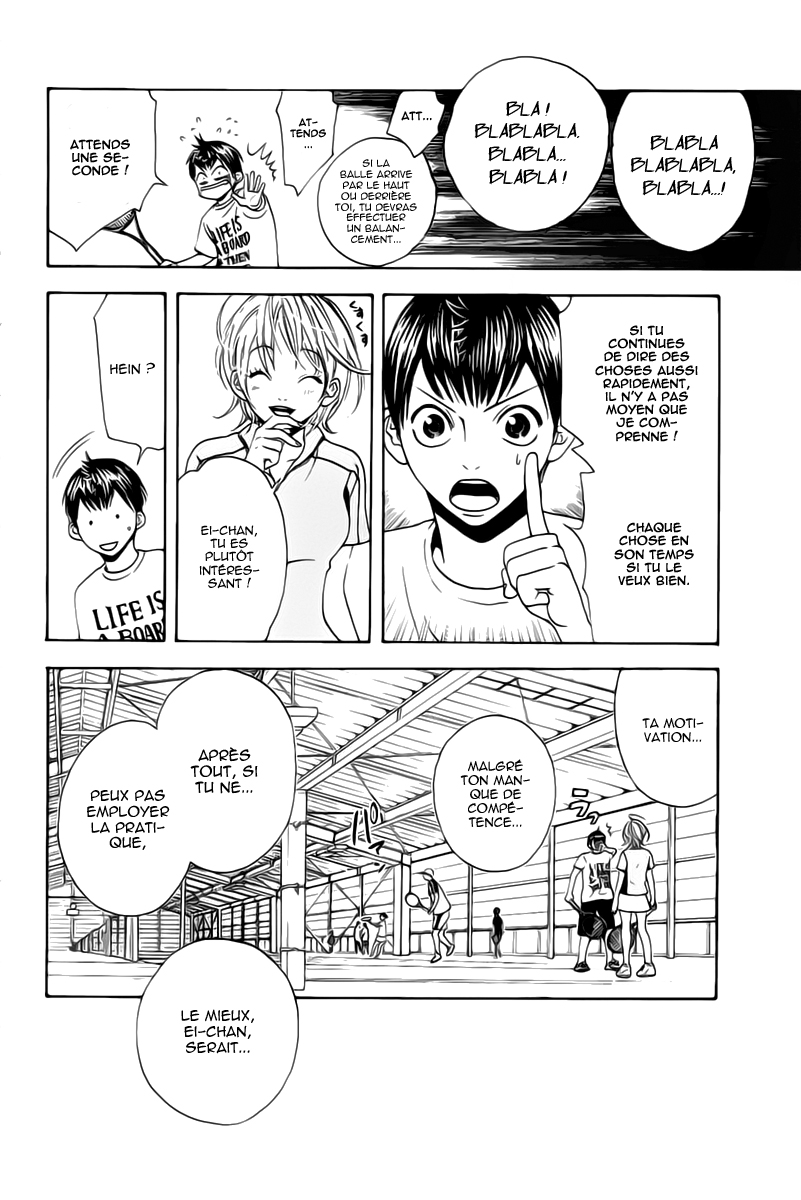 Baby Steps Parfait 第32页