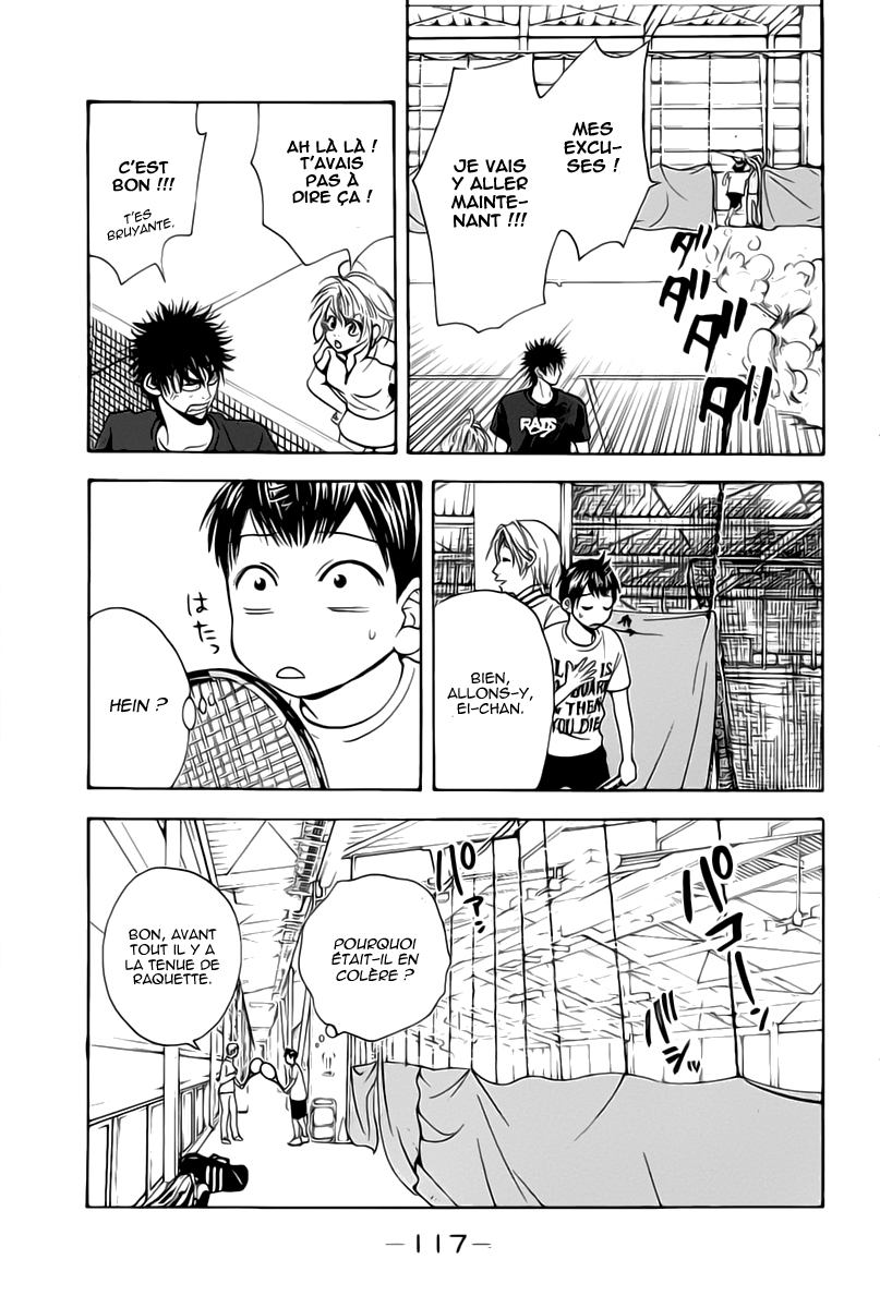 Baby Steps Parfait 第43页