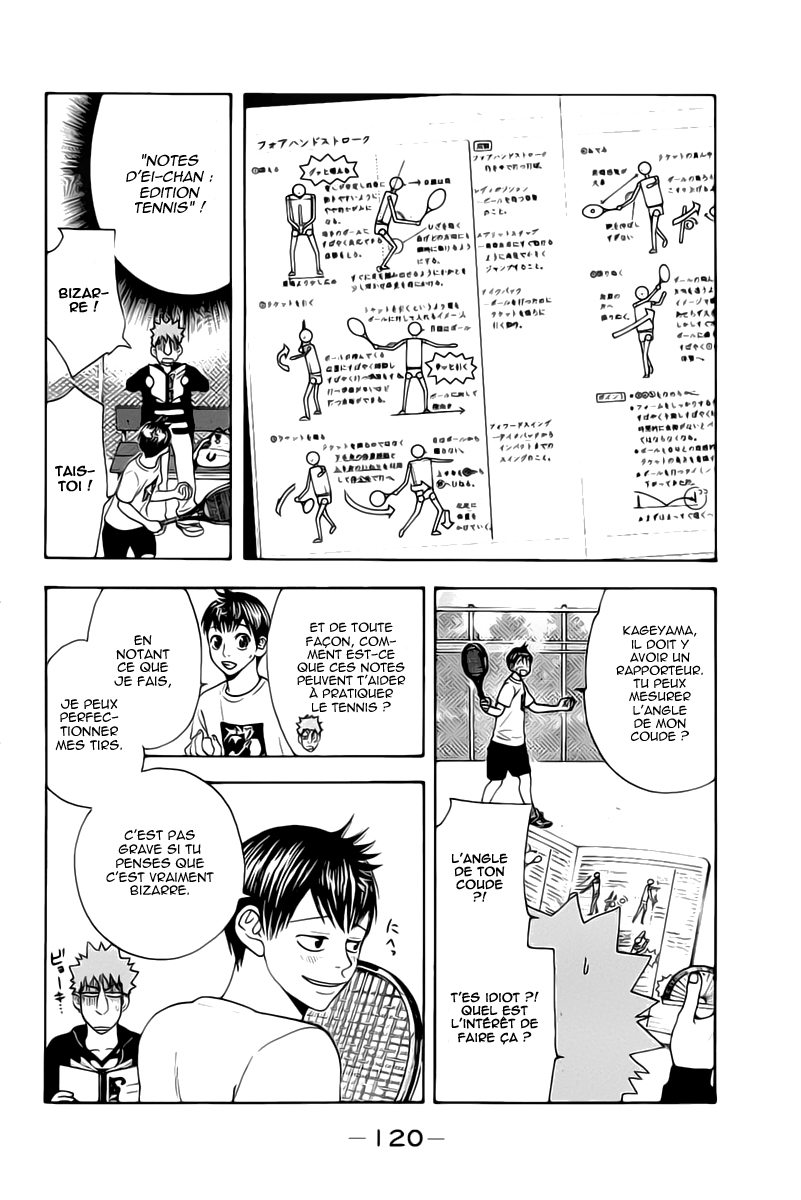 Baby Steps Parfait 第46页