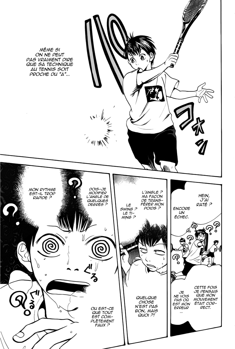 Baby Steps Parfait 第49页