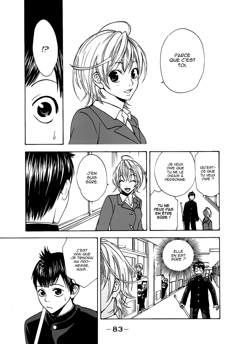 Baby Steps Parfait 第10页