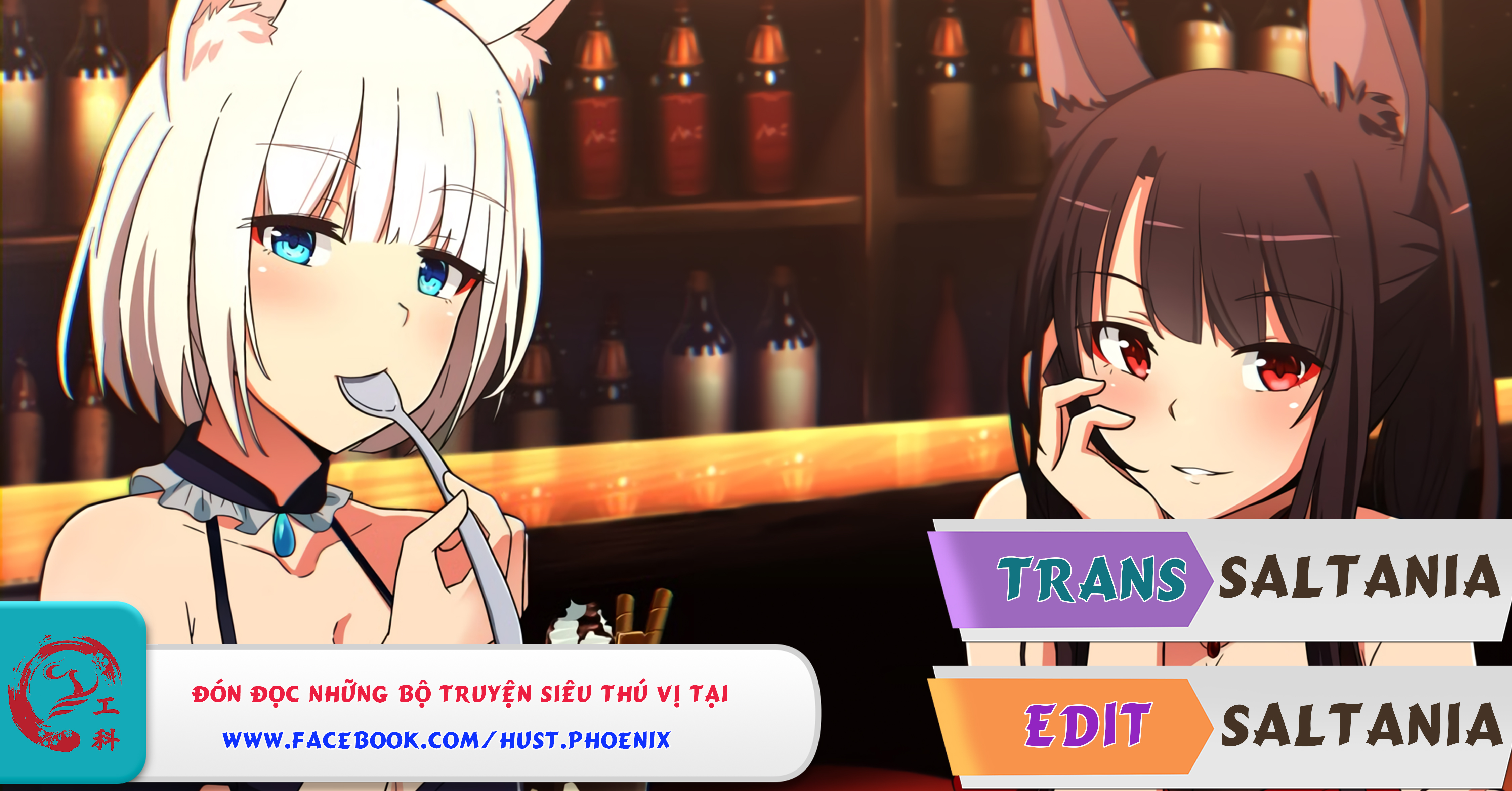 Azur Lane: Queen's Orders Vol. 1 Ch. 6 第5页