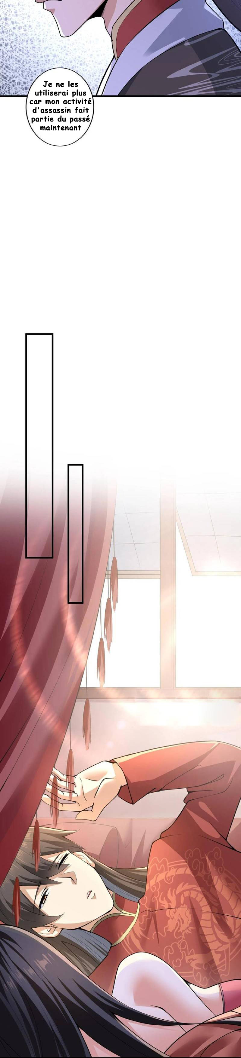 It's Over! Empress' Husband Is Actually Invincible Ch. 2 第16页