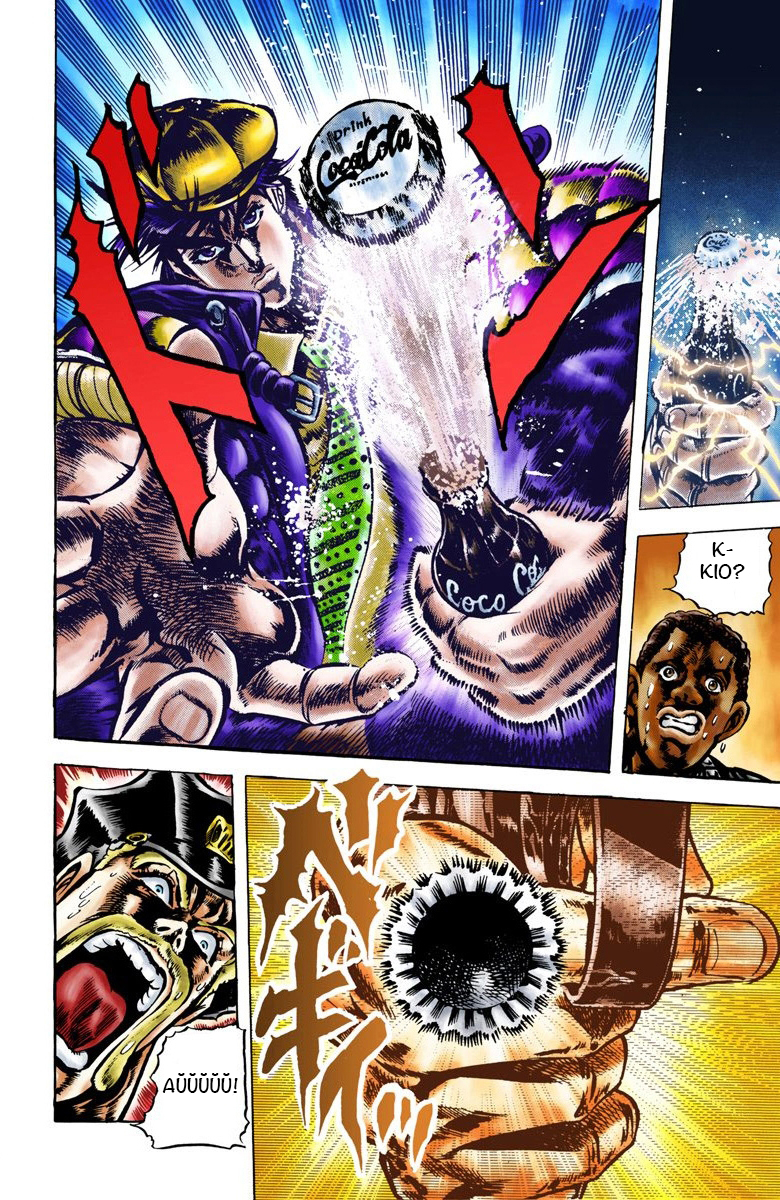 JoJo's Bizarre Adventure, Part 2: Battle Tendency (Official Colored) Joseph Joestar de Novjorko 第14页