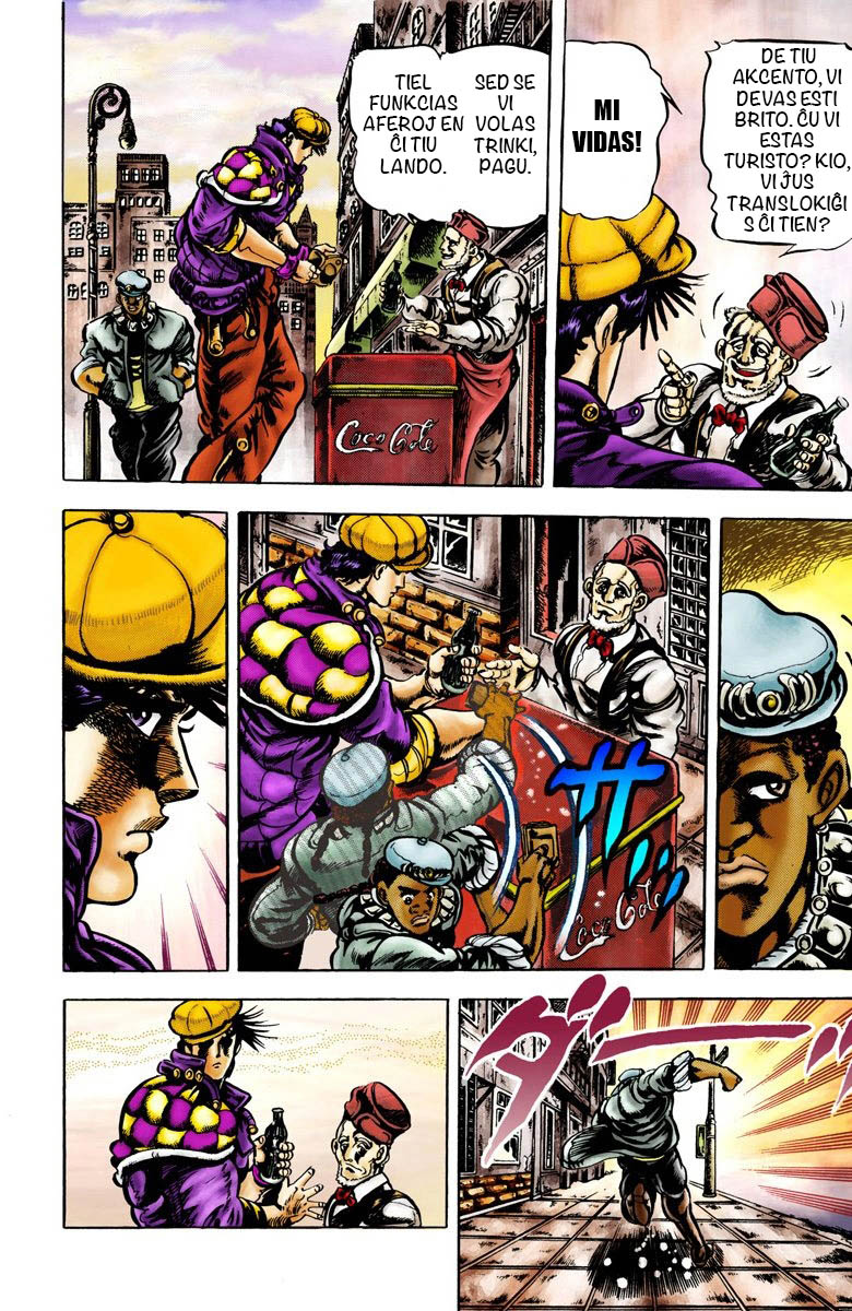 JoJo's Bizarre Adventure, Part 2: Battle Tendency (Official Colored) Joseph Joestar de Novjorko 第6页