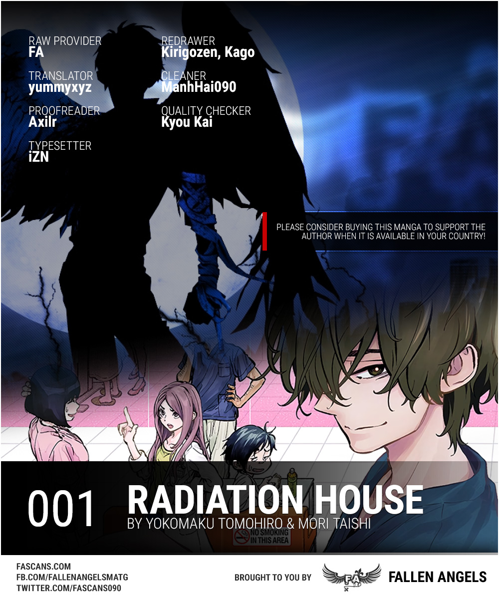 Radiation House Fotógrafo de enfermedades (1) 第1页
