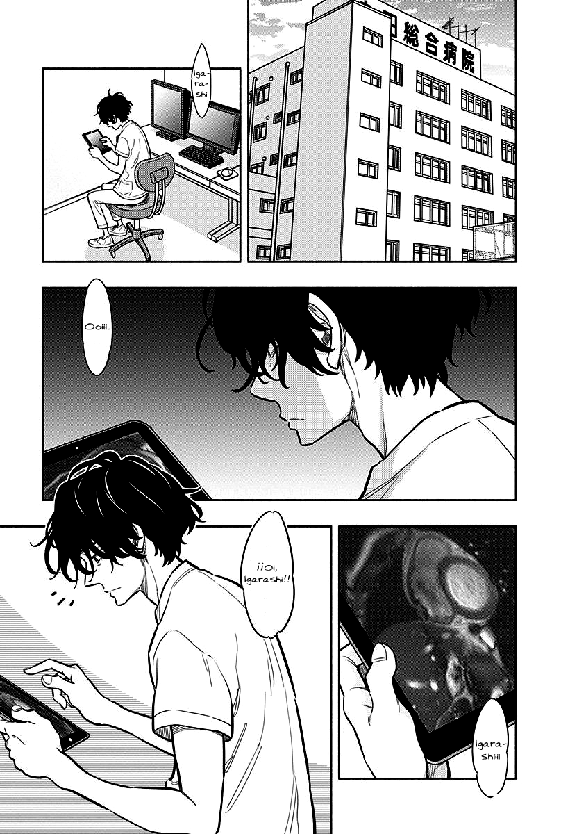 Radiation House Fotógrafo de enfermedades (1) 第10页