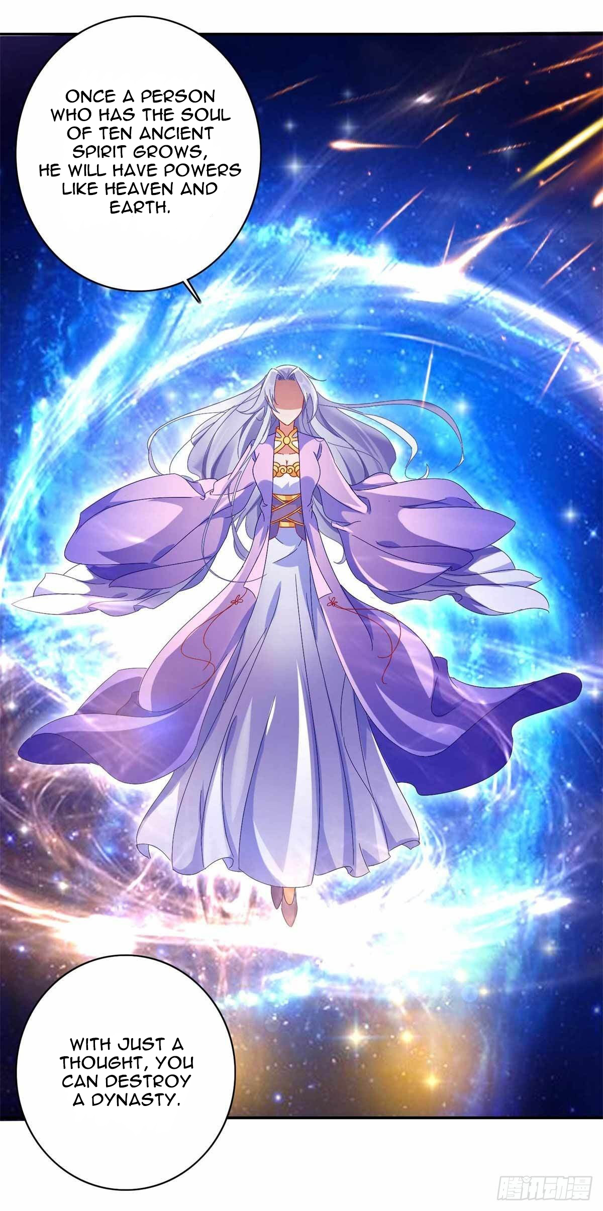 Divine Spirit Martial Emperor Inside the Black Coffin 第16页