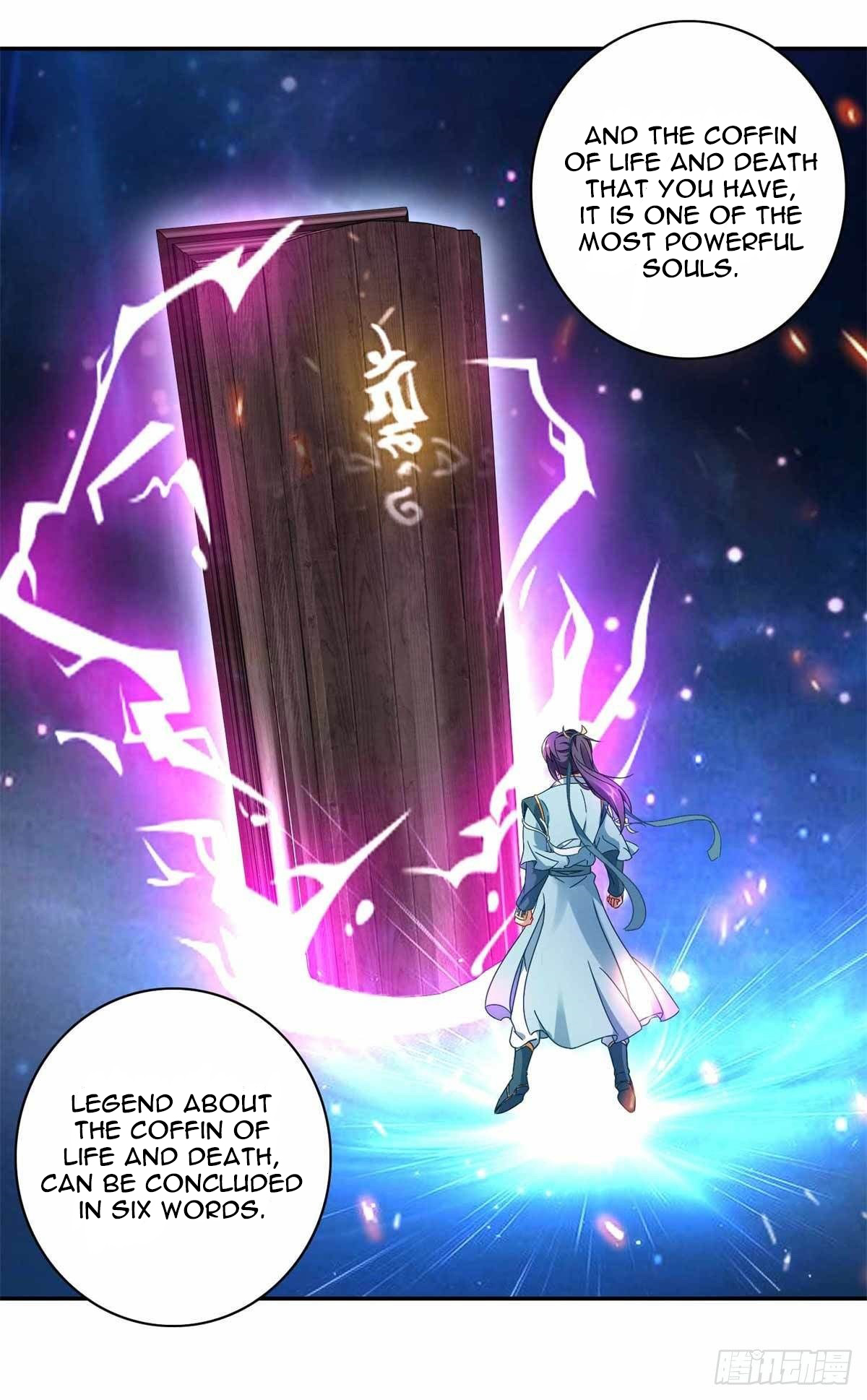 Divine Spirit Martial Emperor Inside the Black Coffin 第17页