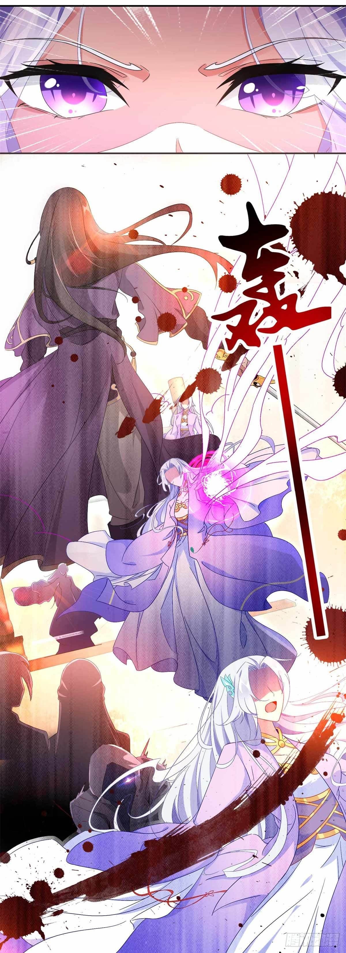 Divine Spirit Martial Emperor Inside the Black Coffin 第9页