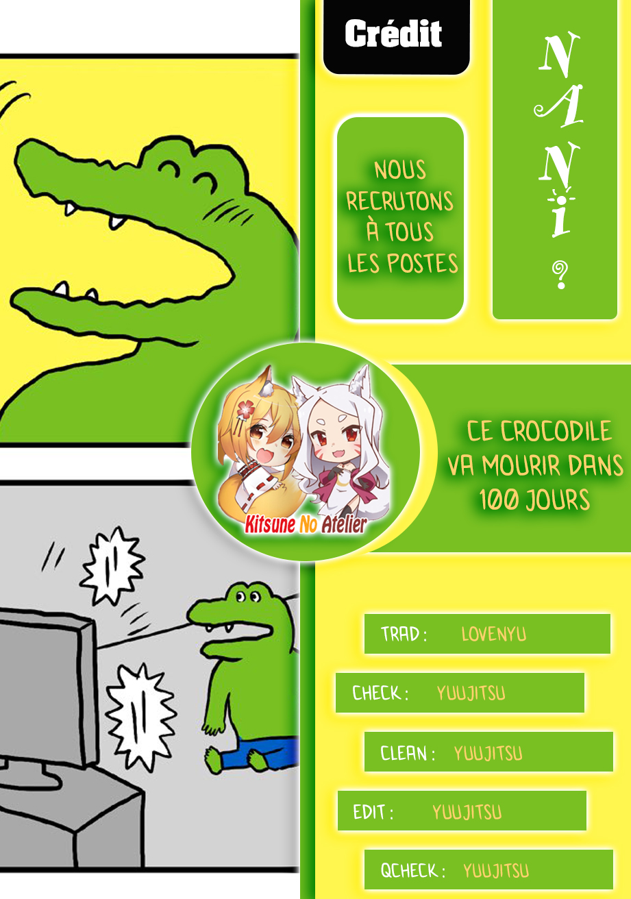 This Croc Will Die In 100 Days 第3页