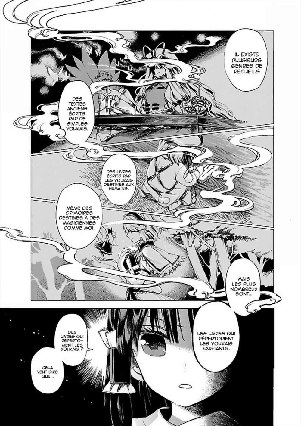 Touhou Suzunaan ~ Forbidden Scrollery. Les livres rarissimes des illusions 第14页