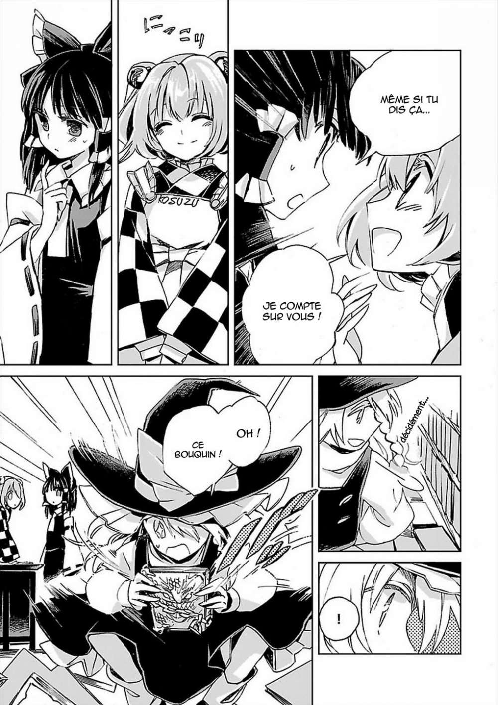Touhou Suzunaan ~ Forbidden Scrollery. Les livres rarissimes des illusions 第26页