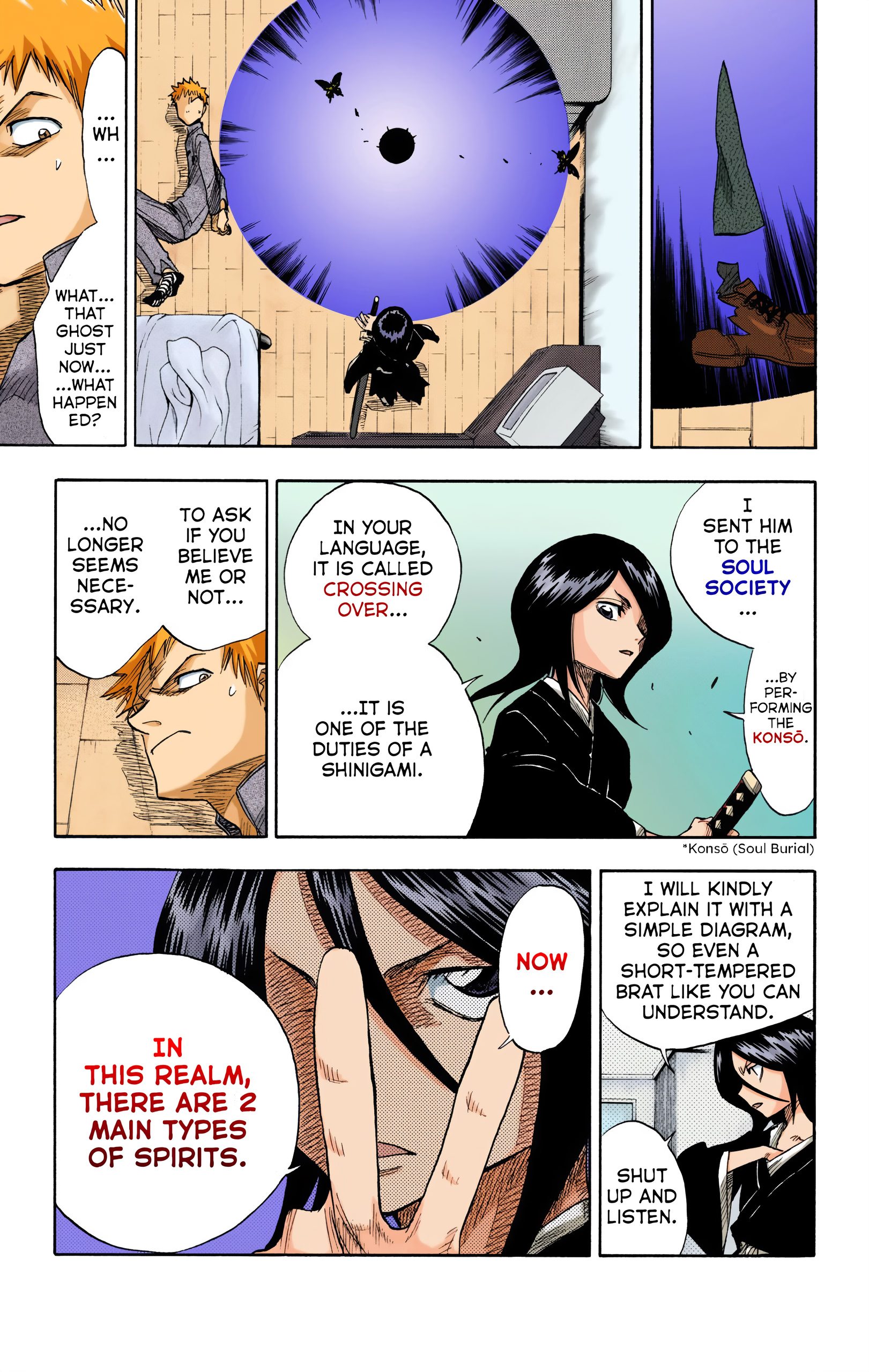 Bleach (Official Colored) Death & Strawberry 第23页