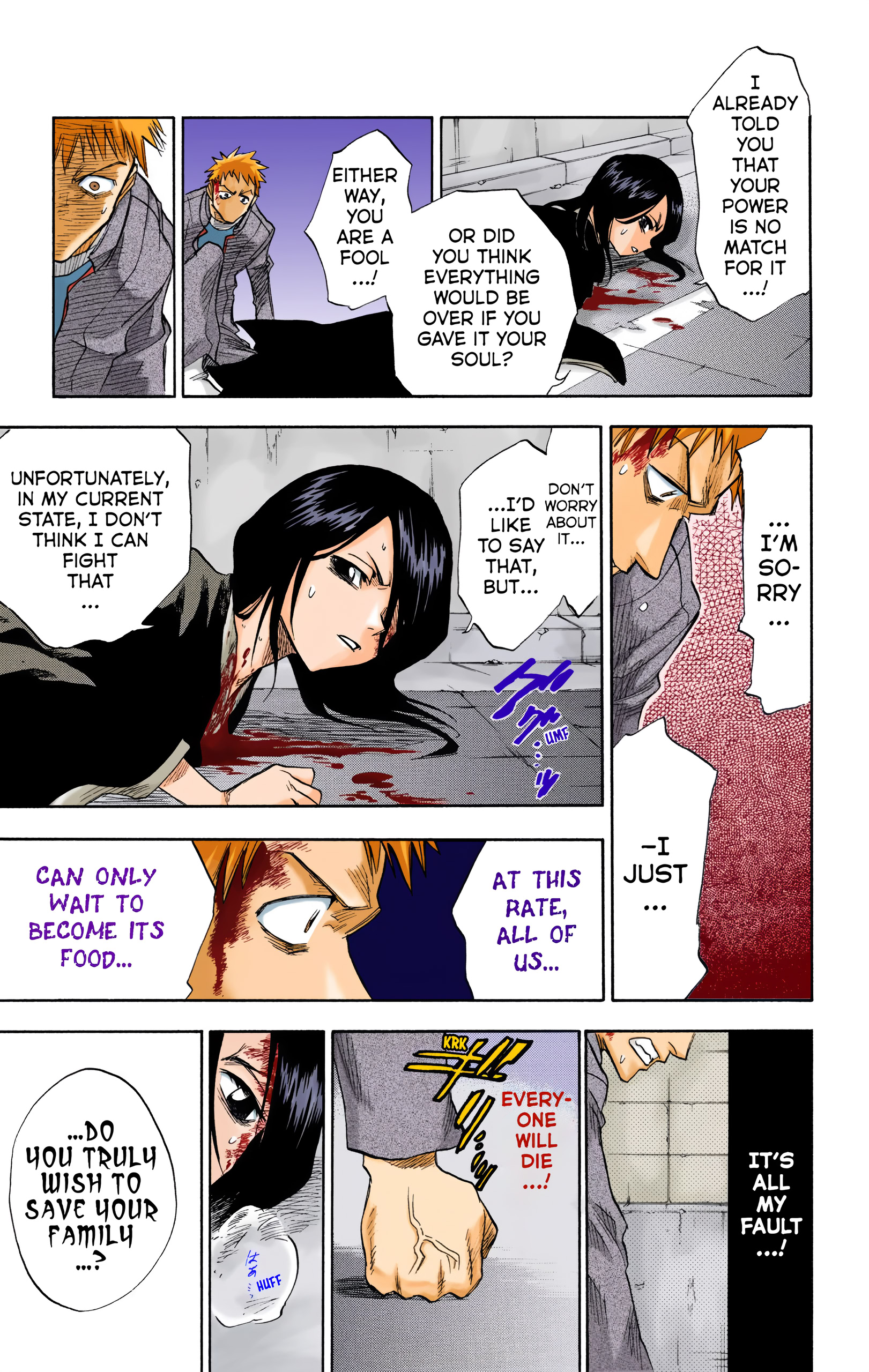 Bleach (Official Colored) Death & Strawberry 第45页