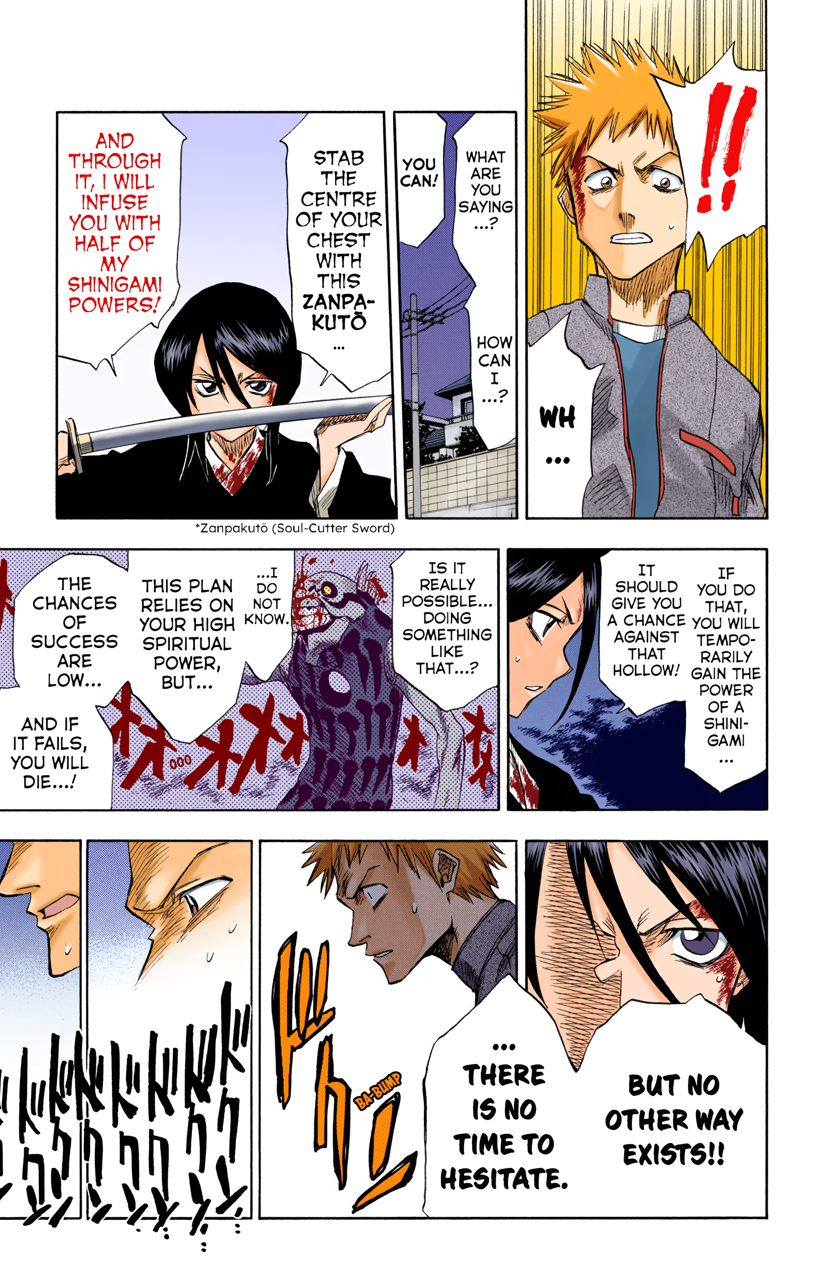 Bleach (Official Colored) Death & Strawberry 第47页