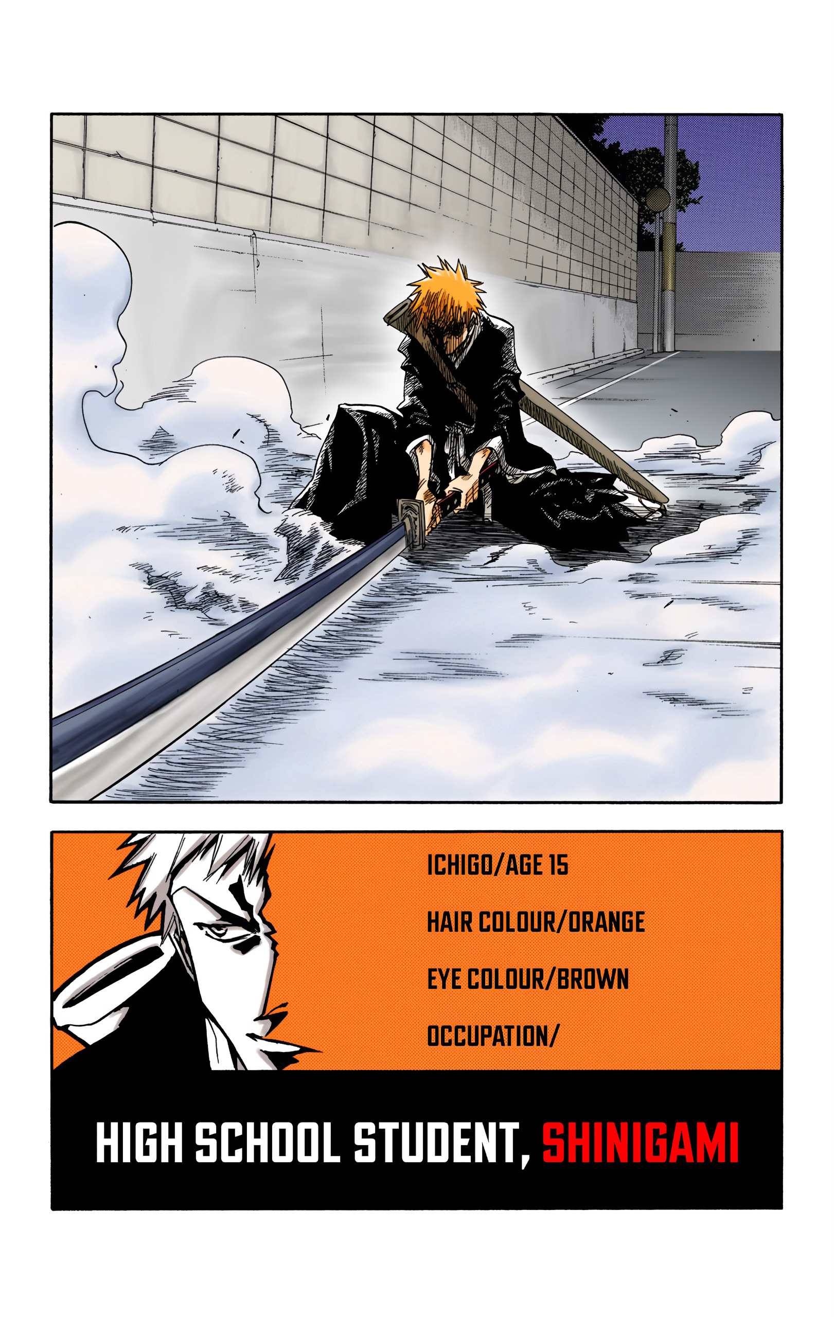 Bleach (Official Colored) Death & Strawberry 第59页