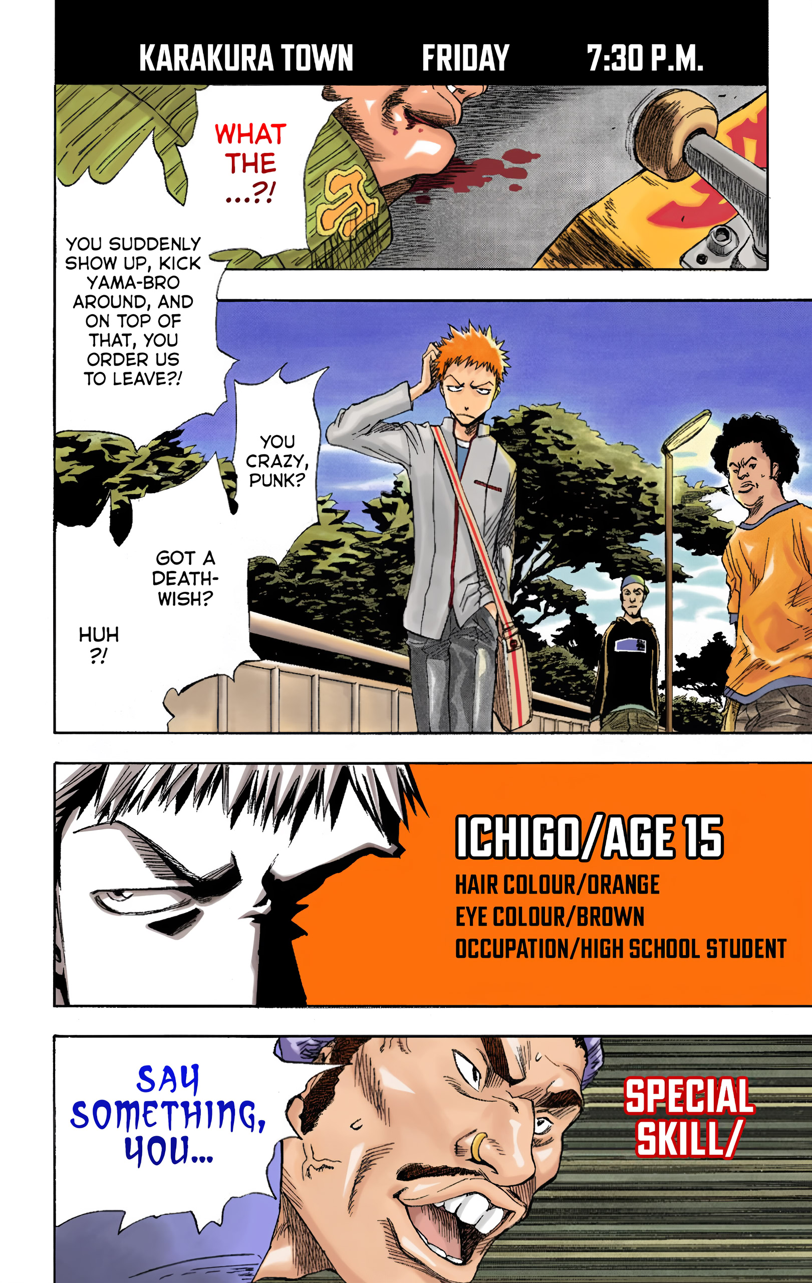 Bleach (Official Colored) Death & Strawberry 第8页