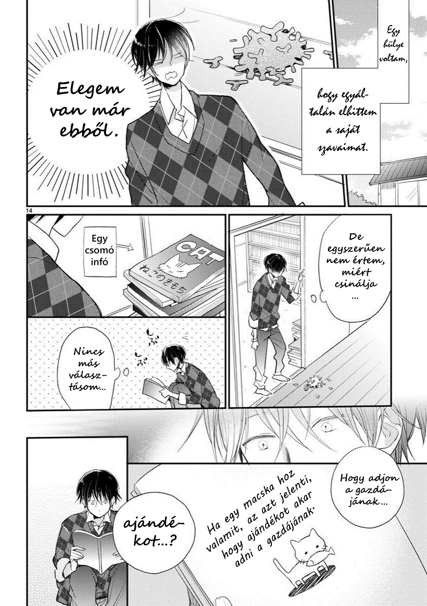 My Roommate Is a Cat Találkozás az ismeretlennel 第14页