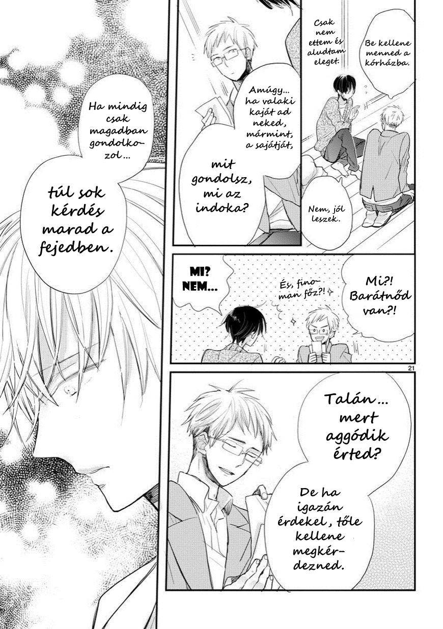 My Roommate Is a Cat Találkozás az ismeretlennel 第21页