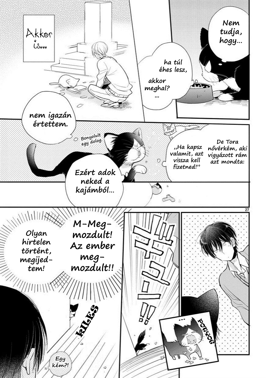My Roommate Is a Cat Találkozás az ismeretlennel 第27页