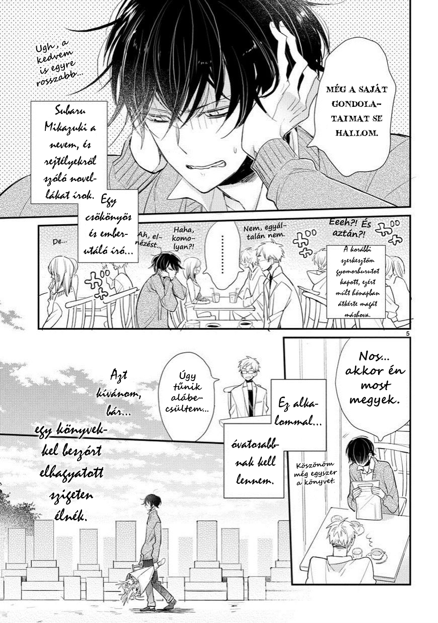 My Roommate Is a Cat Találkozás az ismeretlennel 第5页
